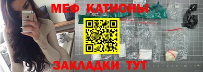тгк Конаково