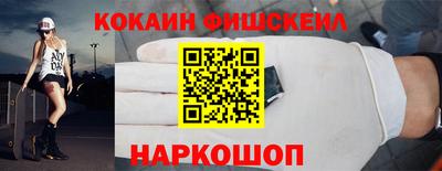 первитин Коммунар