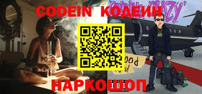 первитин Коммунар