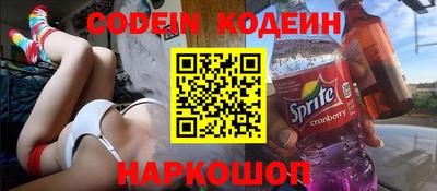 тгк Конаково
