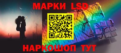 мяу мяу кристалл Комсомольск-на-Амуре