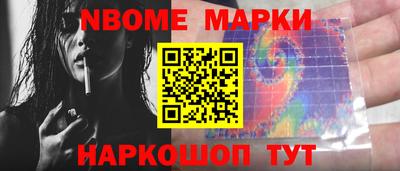 первитин Коммунар