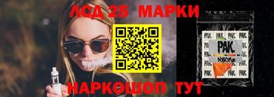 первитин Коммунар