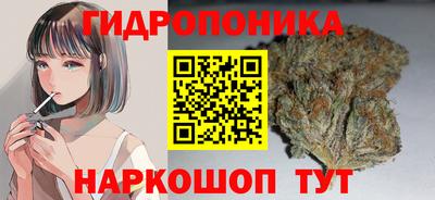 первитин Коммунар