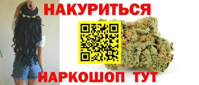 тгк Конаково