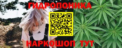 тгк Конаково