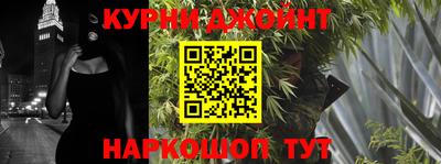 первитин Коммунар