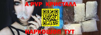 тгк Конаково