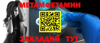 тгк Конаково