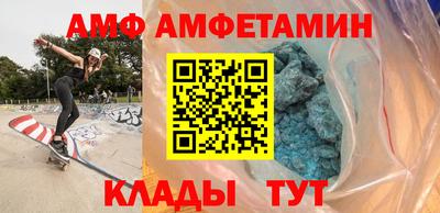 тгк Конаково