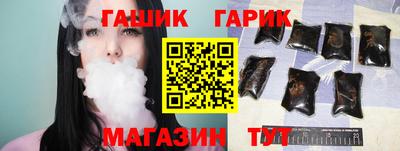тгк Конаково