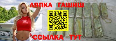 тгк Конаково