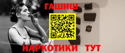 тгк Конаково