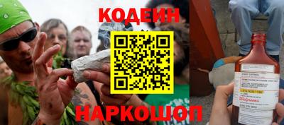 тгк Конаково
