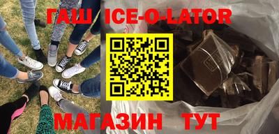 первитин Коммунар