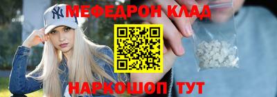 первитин Коммунар