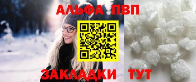 тгк Конаково