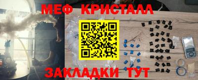 тгк Конаково