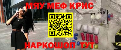 тгк Конаково