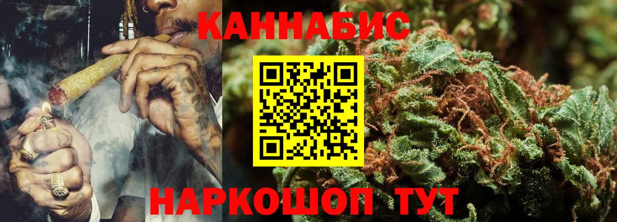 Шишки марихуана семена Костомукша